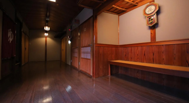 Spa Ryokan Dougoya, Đặt Nhà khách Matsuyama Ehime