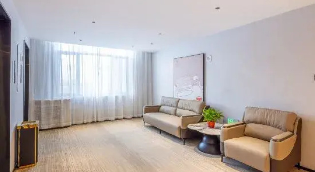 Shankee Coffee Style Hotel (Shule County Tianan Mingmen Food Street), Reserva ahora Hotel Shule República Popular China