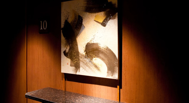Ochanomizu Hotel Juraku