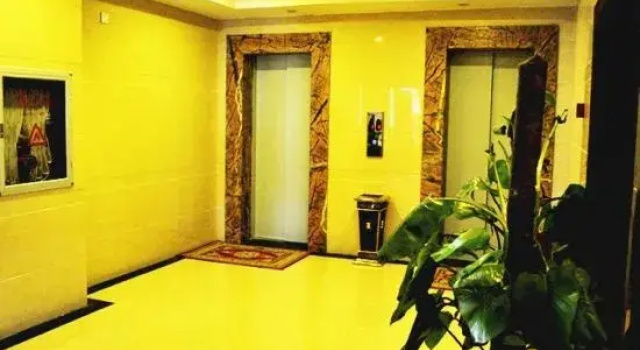 Huangchao Hotel, Prenota Hotel Yang'asha Guizhou