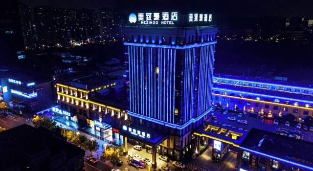 Maxshure Mezihoo Hotel, Varaa Hotelli Shanghai Shanghai