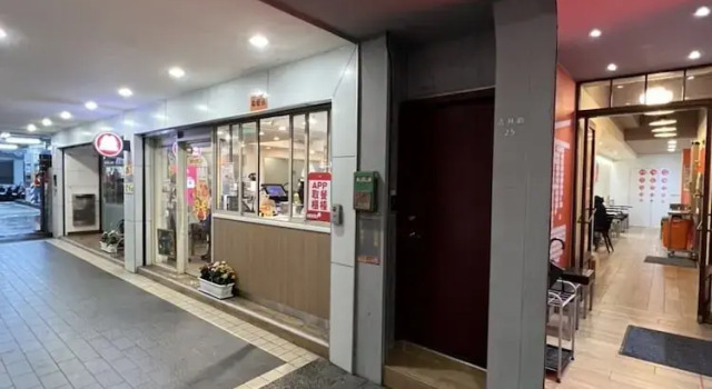 Come Inn Taipei IV
