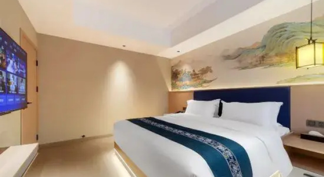 Люкс Sanxiang Zhenpin Hotel (Xiangtan Wanda Plaza)