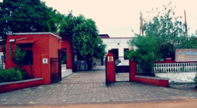 Shree Ram Tourist Home