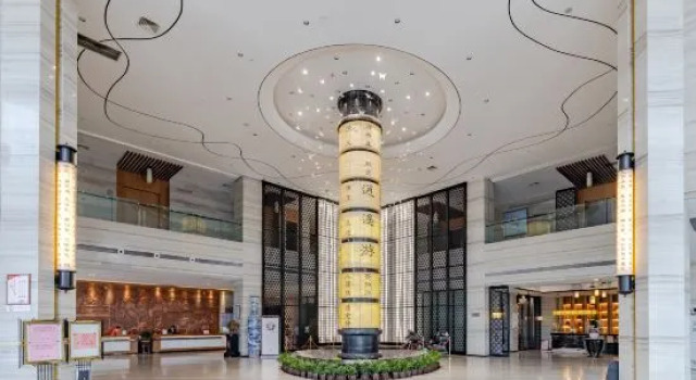 Zhuangzi International Hotel, Book Hotel Bozhou Anhui