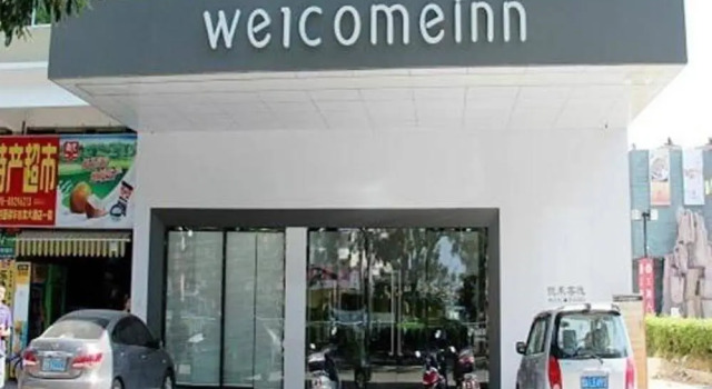 Yuelai Hostel Sanya Shui'an, Buchen Sie Hostel Sanya Hainan, in der Nähe von Jinjiling Park