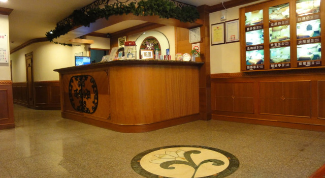 Hua Yue Hotel, Rezervați Hotel Taoyuan 