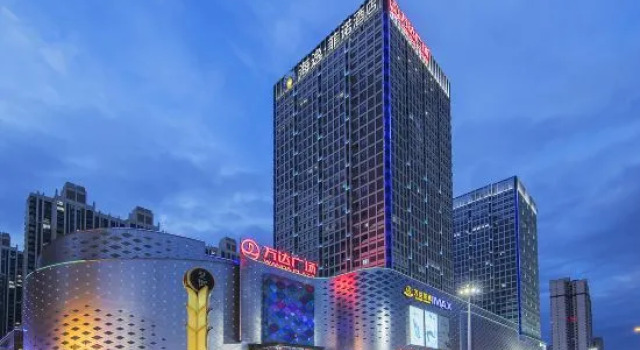 Haiyi Fino Hotel (Jingmen Wanda Plaza Smart Branch), Rezerwuj Hotel Hotele w Jingmen z parkingiem, Parking