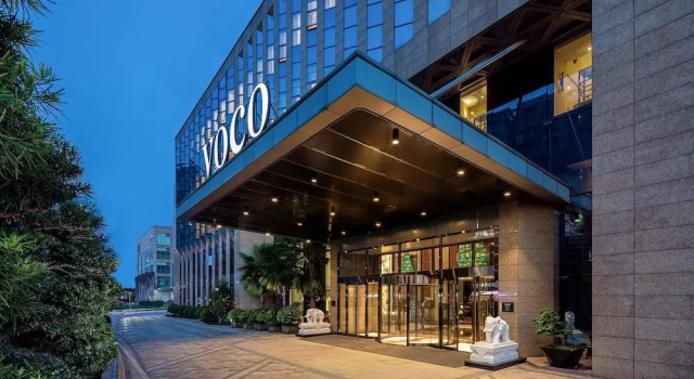 voco Hangzhou Binjiang Minghao by IHG, Забронировать Отель Биньцзян Ханчжоу, рядом с West Lake Cultural Square