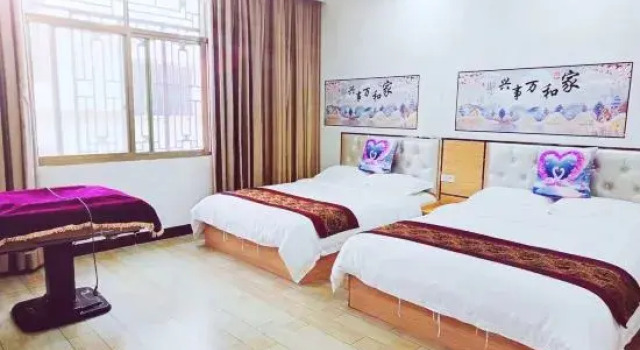 Xiaoqikong Zhijia Hotel, Book Hotel Libo Guizhou