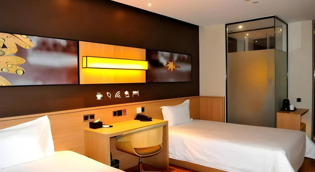 IU Hotel Chengdu Pengzhou Municipal Government Branch