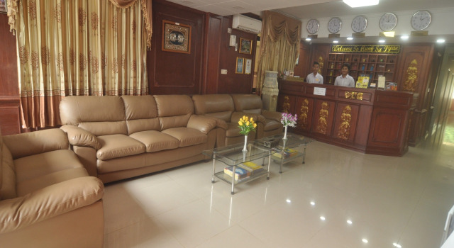 Aung Su Pyae Hotel
