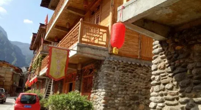 Baoxing Xueshan Home No.46 Inn