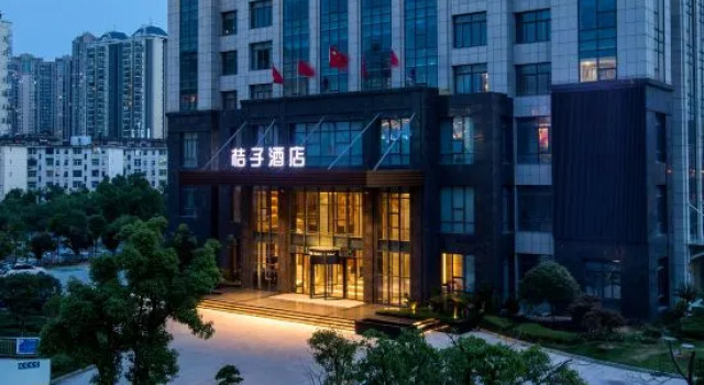 Orange Hotel (Nanchang Honggutan Tongluowan Plaza), Rezerwuj Hotel Nanchang Jiangxi