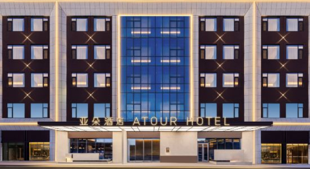 Karamay NO.1 Well Huiyuan Road Atour Hotel（V3.6）, Prenota Hotel Karamay Xinjiang