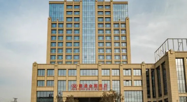 Jian Tong Jin Yuan Hotel, Rezerwuj Hotel Hotele 4-gwiazdkowe w Anyang, 4*