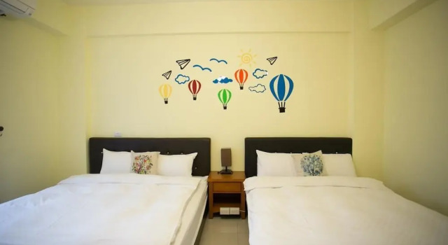 Smile House, Rezerwuj Hotel Taitung Chiny