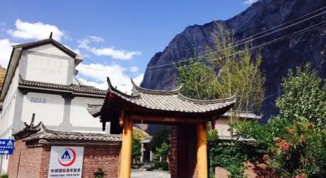 Tinas Youth Hostel, Book Hostel / Vandrerhjem Hostels i Shangri-La, Hostel / Vandrerhjem