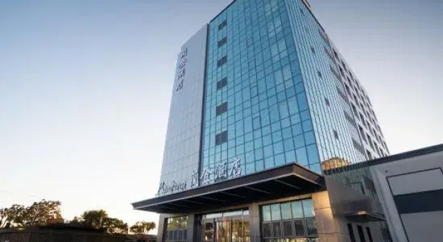 Panjin Landeng Hotel, Rezervasyon Otel Panjin Liaoning