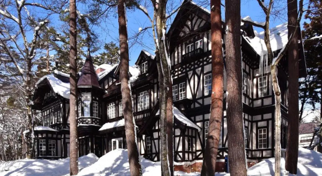 Hotel Nishikan, Boek Hotel Hakuba 