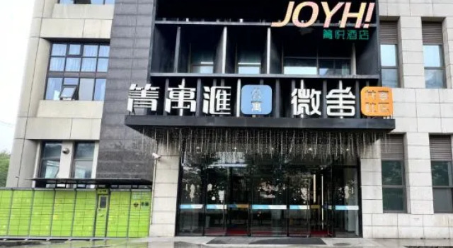 Joyous Hotel, Varaa Hotelli Shanghai Shanghai