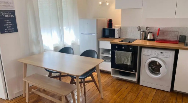Апартаменты 2nd floor Cozy Central Flat with free parking
