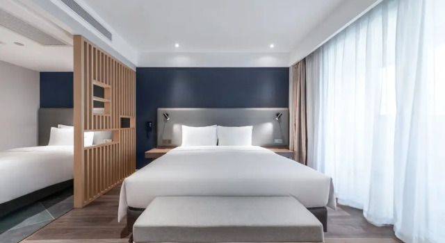 Люкс Holiday Inn Express Guiyang Jinyang Avenue by IHG