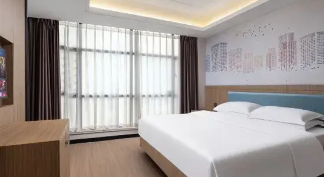 Люкс Executive c 1 комнатой New Beacon Xinxilai International Hotel