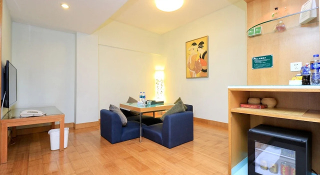 Люкс Shanshui Trends Hotel North Huaqiang