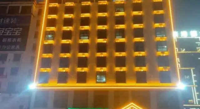 Durian Theme Hotel, Boek Hotel Rongshan 