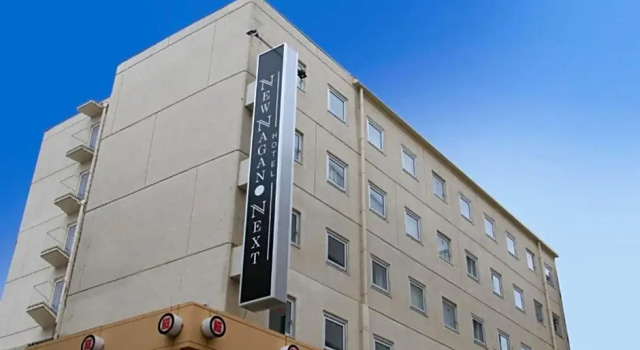 NEW NAGANO NeXT - Vacation STAY 56322v, Book Hotel Nakano Tokyo
