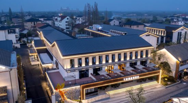 Xiazhu Lake hotel, Забронировать Отель Хучжоу Чжэцзян