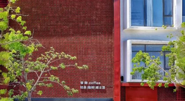 Yayu Boutique Inn, Beihai (Silver Beach Resort Area), Rezerwuj Ośrodek wypoczynkowy Beihai Guangxi