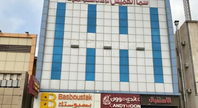 Sama Elkhamis  Khamis Mushait, Buchen Sie Hotel Chamis Muschait Provinz Asir