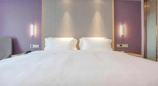 Номер Deluxe Lavande Hotel·Zigong Tanmulin Lantern Park
