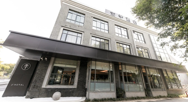 Ji Hotel Nantong Haohe Scenic Spot, Book Hotel Nantong Jiangsu