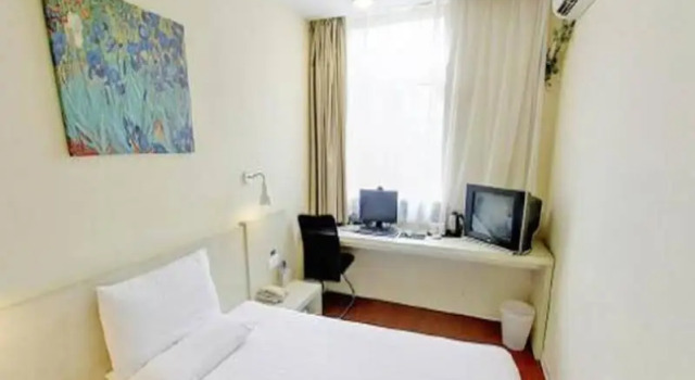 Hanting Hotel Hangzhou Westlake World, Забронировать Отель Отели Сиху 3 звезды, 3*