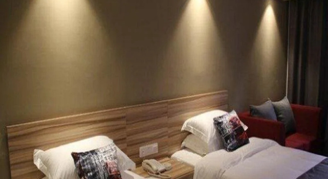 Aosen Business Hotel Guilin