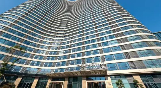 Mehood Lestie Hotel, Забронировать Отель Сучжоу Китай