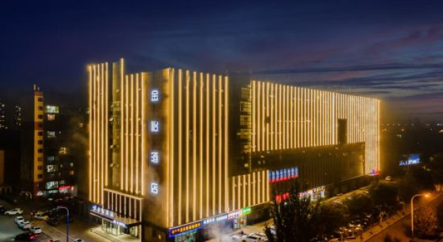 Hohhot Bolun Hotel (E-commerce Center Kongjiaying Subway Station), Prenota Hotel Hohhot Inner Mongolia