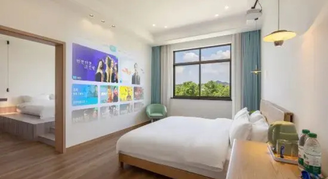 Люкс Anji Xi'an Homestay