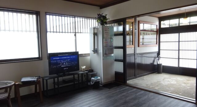 Bettei Kaiko-an, Book Hotel Hakodate 