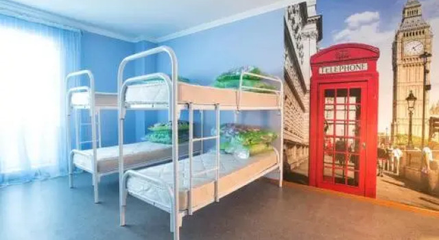 Q Hostel, Buchen Sie Hostel Qaraghandy Karaghandy