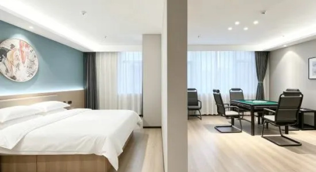 Люкс Deluxe Jinzhong Mural Art Hotel