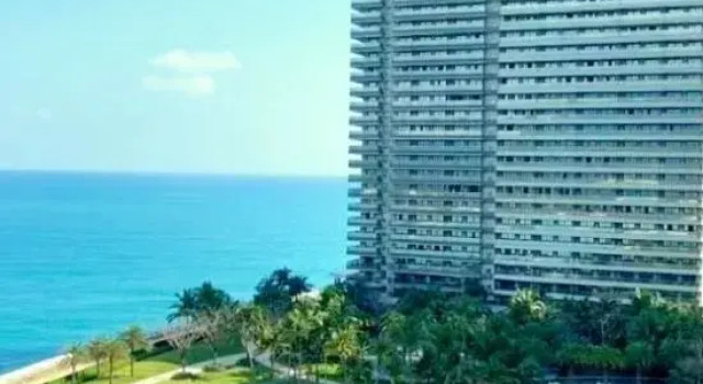 Sun Moon Star Surf Sea View Resort (Wanning Sun Moon Bay Branch), Boek Resort Wanning Hainan