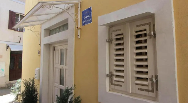 Апартаменты Apartment Tancabel