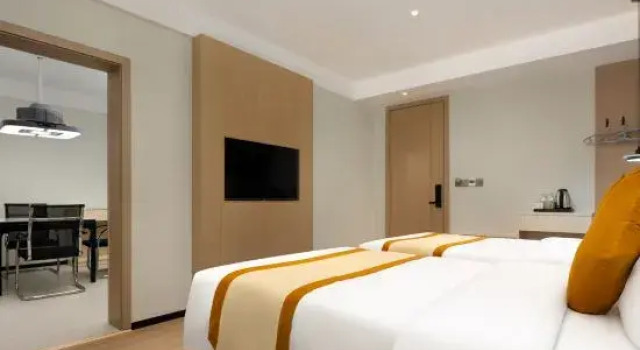 Люкс Business Wuyue Yangguang Hotel (Hengyang Railway Station)