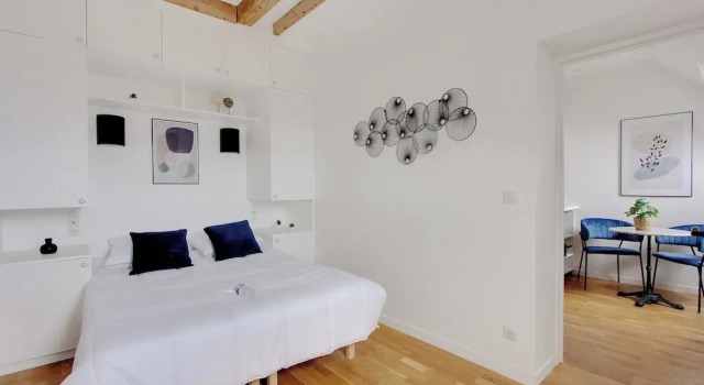 Cosy Apartment - 1br/3p - Chaillot/trocadero, Забронировать Апартаменты/квартира Отели Парижа с парковкой, рядом с Трокадеро, Парковка