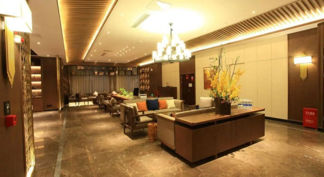 Mehoo Lestie Hotel (Urumqi Wanda Plaza High-speed Railway Station), Rezerwuj Hotel Urumqi Xinjiang