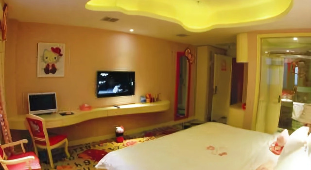 Jiurongzhutijiudian, Rezerwuj Hotel Jian Jiangxi